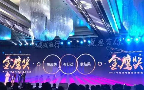 第十五届（202金年会-官方体育与电竞娱乐平台实时赛事直播与竞猜1）杭州文