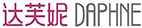 达芙妮